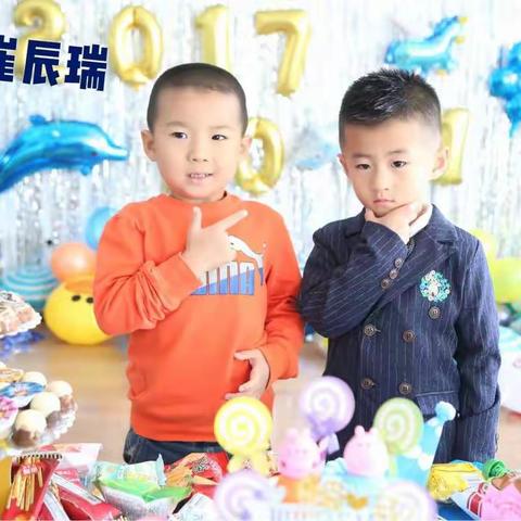 四周岁生日