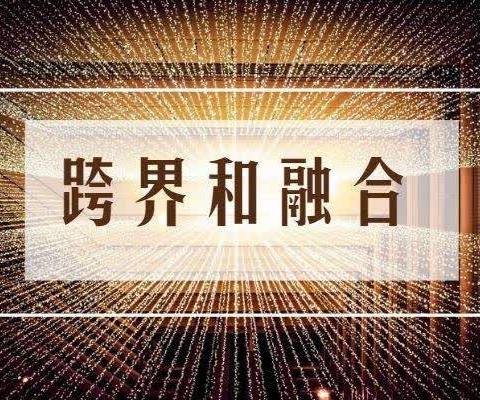 《果蔬房产置换方案》