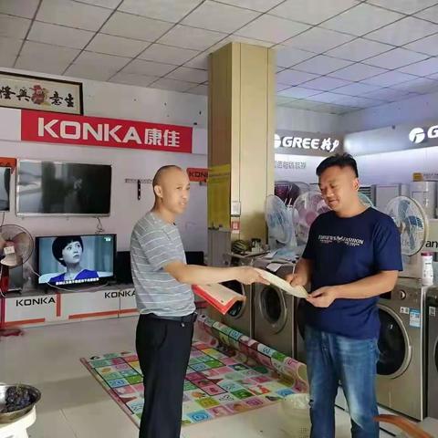 祥符区司法局半坡店司法所深入开展《社区矫正法》宣传及普法宣传