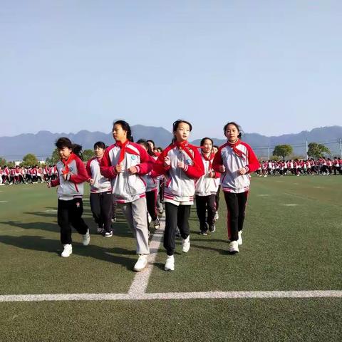 碧阳小学：欢乐大课间