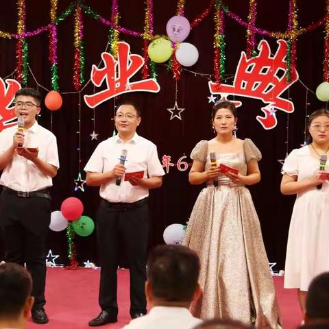 感恩母校，壮歌远行——龙阳中学隆重举行2022届学生毕业典礼