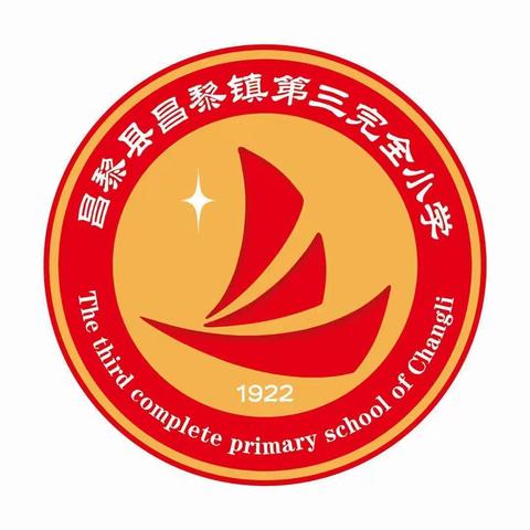 “乐学  乐考”二年级非纸笔测试