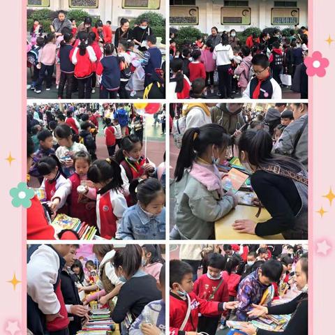 崇和实小“书香校园” —红领巾书市义卖  一年三班