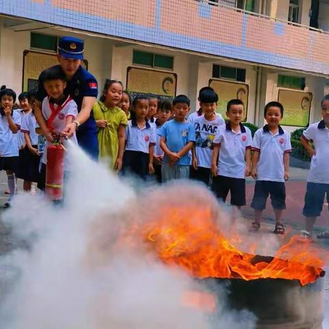 三元区崇和实验小学“一路同行”家长讲堂——消防知识进课堂  筑牢安全“防火墙”