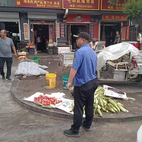 《市容环境整治提升夏季行动》