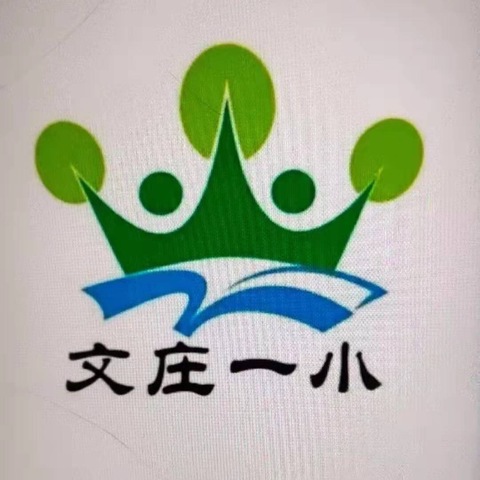 站好护学岗   用心护成长