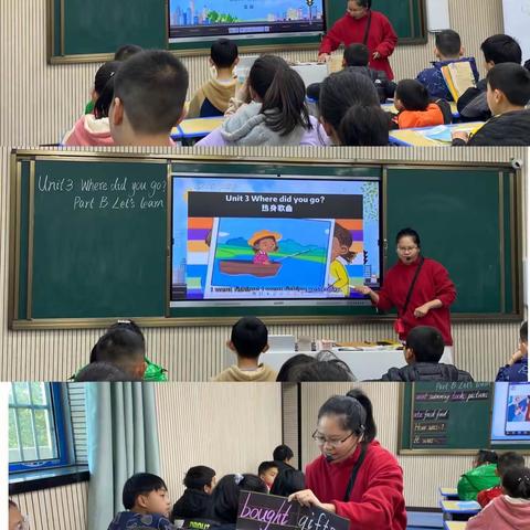 Dream more，do more，and get more——记古县小学英语优质课竞赛