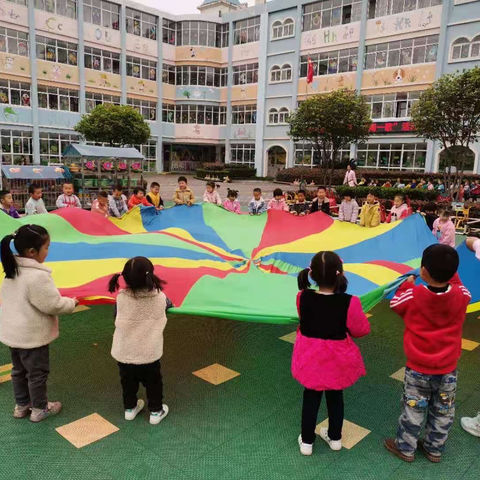 你是人间的四月天--肖港镇第二幼儿园