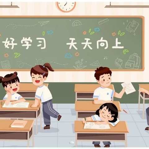 大胆往前走吧！光在前面，我在后面。