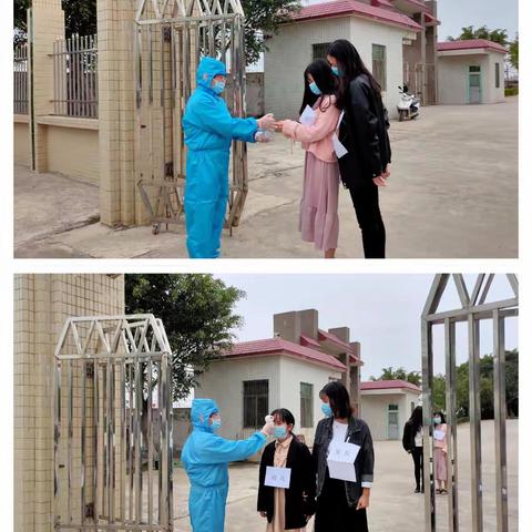 预案记于心  演练践于行——神泉镇中心幼儿园开展疫情防控应急演练活动