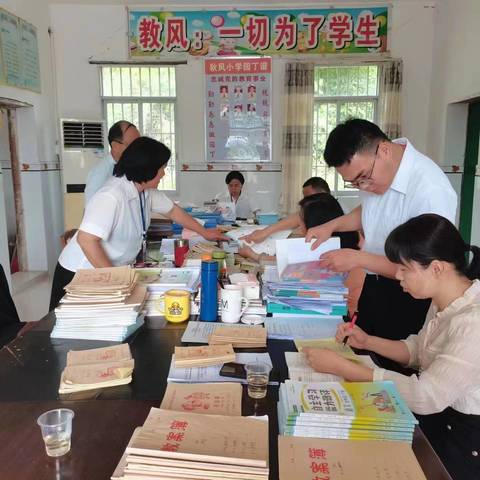 深入学校调研，心系学校发展——岑溪市教育科学研究所小学教研员莅临归义镇秋风小学调研指导工作