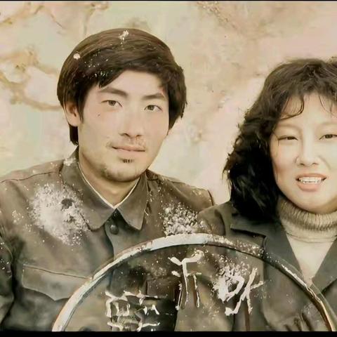 四十个年头了，一个值得纪念的日子！