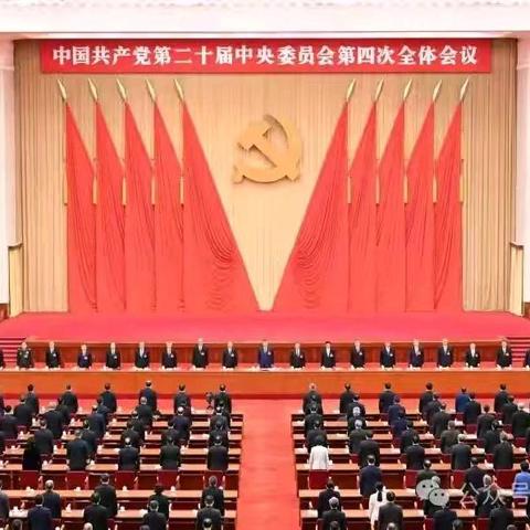 精细化工企业如何借力“十五五”规划赋能数字中国建设