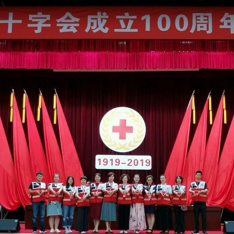 吉林省红十字心理应急救援队