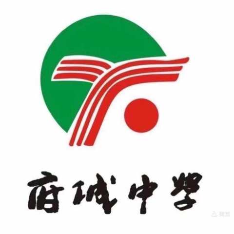 书写经典，翰墨飘香——海口市琼山区2021年中小学书法比赛活动