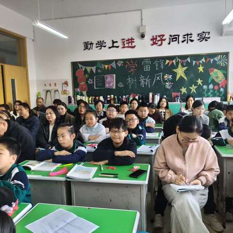 研思融合，共促成长——小学综合组教研活动纪实