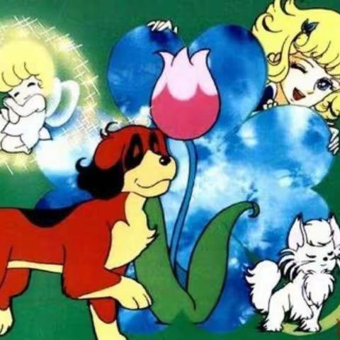 记忆中的《花仙子》