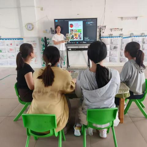 临高县加来中心幼儿园《幼儿园大班多元化的绘画教学实践研究》小课题文献分享