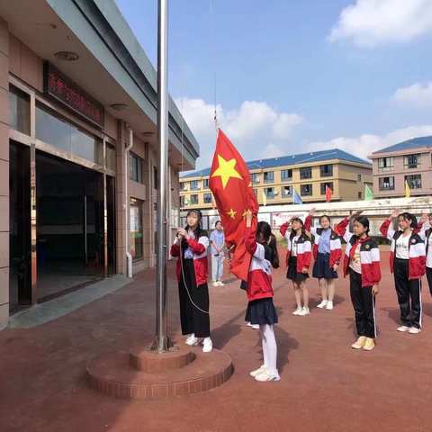 台州市路桥区博奥学校