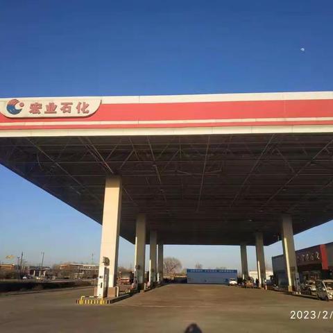 古冶分局治安大队对辖区加油站安全检查