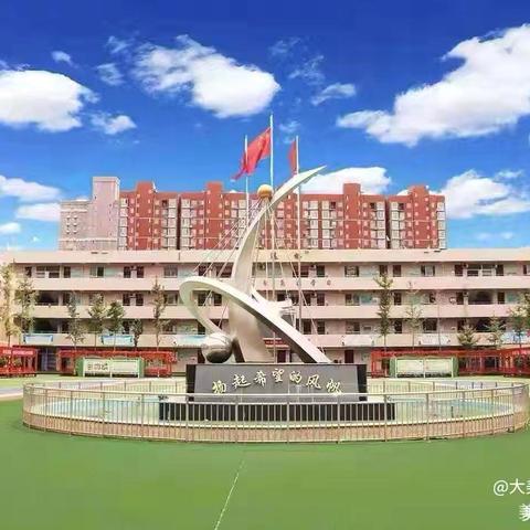 牢记党的教导   争做强国少年——二曲街道东街小学举行2025年新队员入队仪式