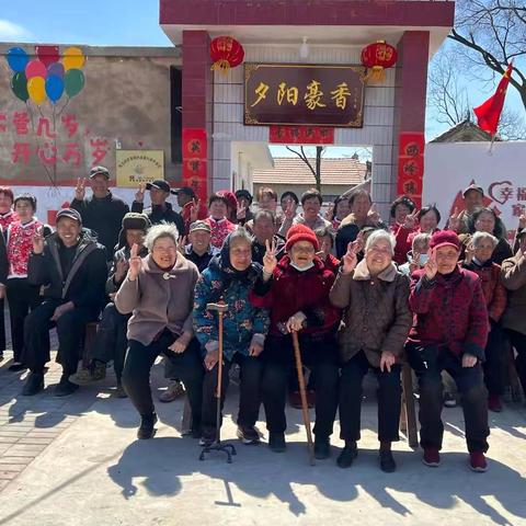 幸福“食”光，从这儿开启——西英豪村老年食堂暖心开业