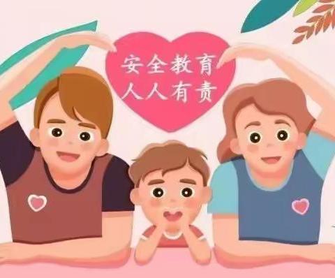 门源县启航小学2022年清明节假期致家长的一封信