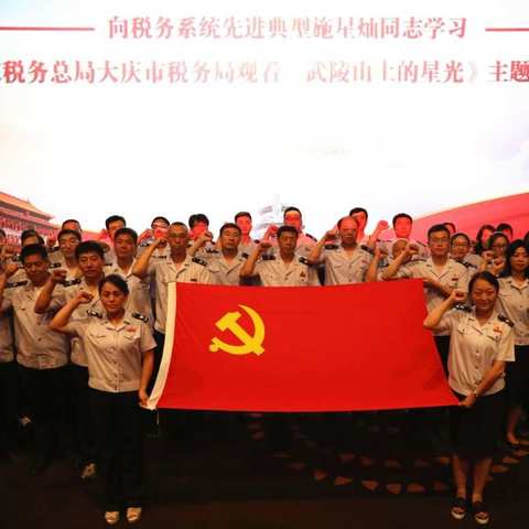 胸怀星光 足踏大地