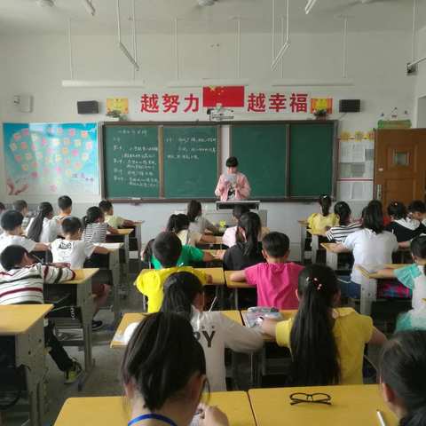 高高兴兴上学来