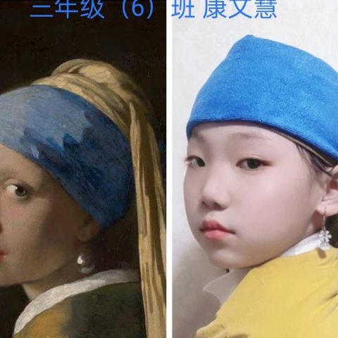 百变模仿秀｜中宁九小南校区三年级第八期线上美术优秀作品展