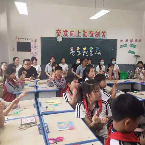“美”在课堂--东南片区联片教研活动