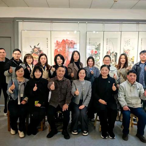 联动交流促发展，探讨美育新征程——李志宏名师工作室