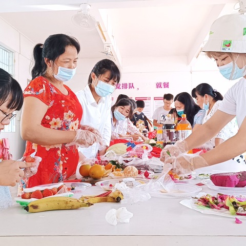 奇思巧“拼”，“果”然精彩—-锦联小学工会创意水果拼盘比赛