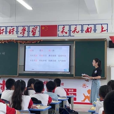 课题组“30➕10”讲练一体化课例《猫》