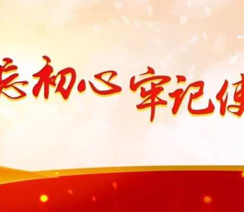 携手同心促教研  砥砺奋进润芳华                         ——记渭城区名师工作室走学校第二次活动