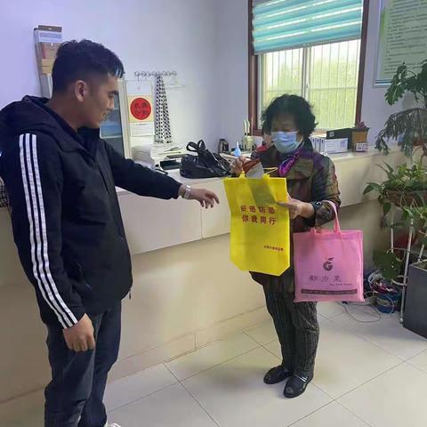 “齐心协力反邪教、携手奋进新征程”