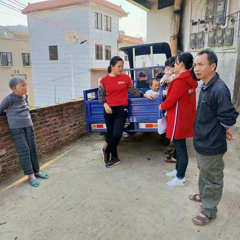 2021年寒假爱心家访活动简报