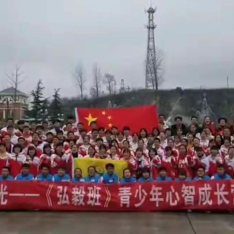 2020年：烛光助学！我们在路上！