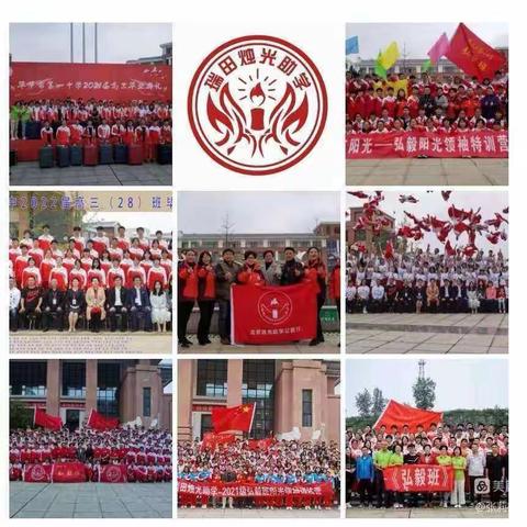 2022年：烛光公益，我们依然在路上