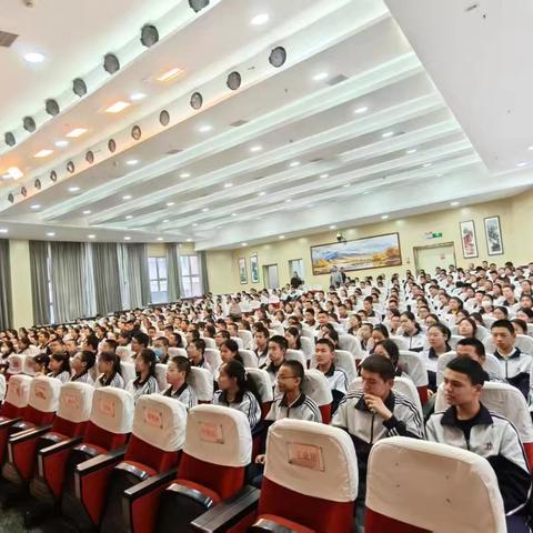 开局花似锦，未来更可期——乌鲁木齐市第十九中学初三年级学生表彰大会