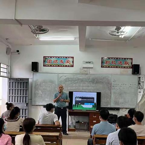 陡水河村委会开展“提升治理能力，助力乡村振兴”专题培训