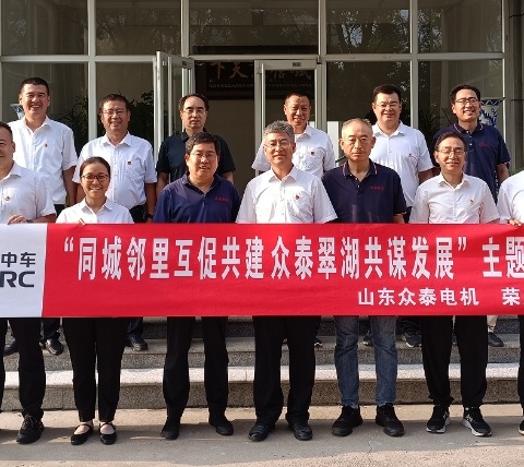 携手共建!这两家企业签订结对共建协议书