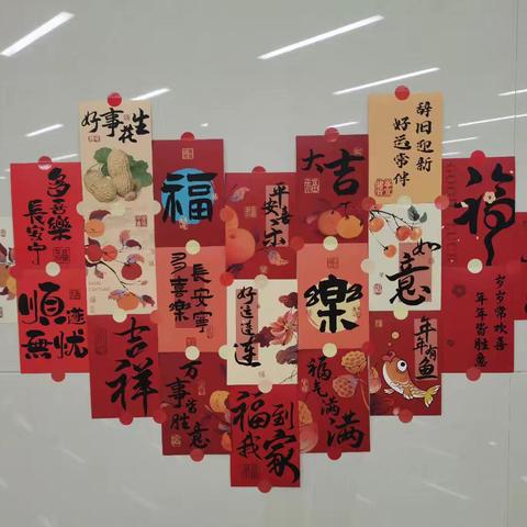 【昌吉分行准东支行】建行春节暖心服务，新钞兑换走进商超