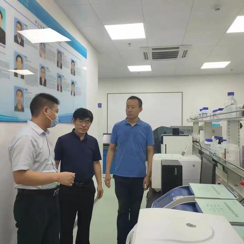 三亚质量技术监督技术所赴中国检科院三亚生物安全中心开展交流学习