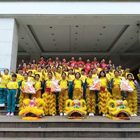 劳 动 教 育 放 光 彩