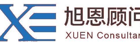 🌼中国银行连云港分行决胜厅堂3.0项目总结🌼