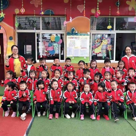 小二班期末纪念册