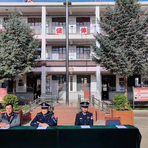 青春与法同行、健康快乐成长——庄浪县盘安中学举办2022—2023学年秋季学期全校师生法制报告会