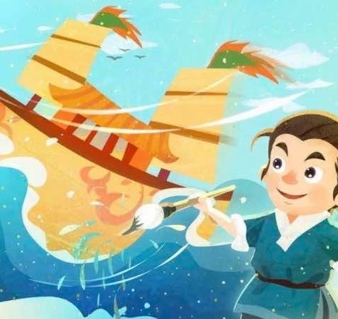 珠海市斗门区白蕉镇六乡中心小学 乡苗文学社·乡苗报202303期﻿﻿﻿（总第31期）