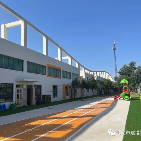 巩义市建设路幼儿园（二中）分园 “童趣在线”——体操篇